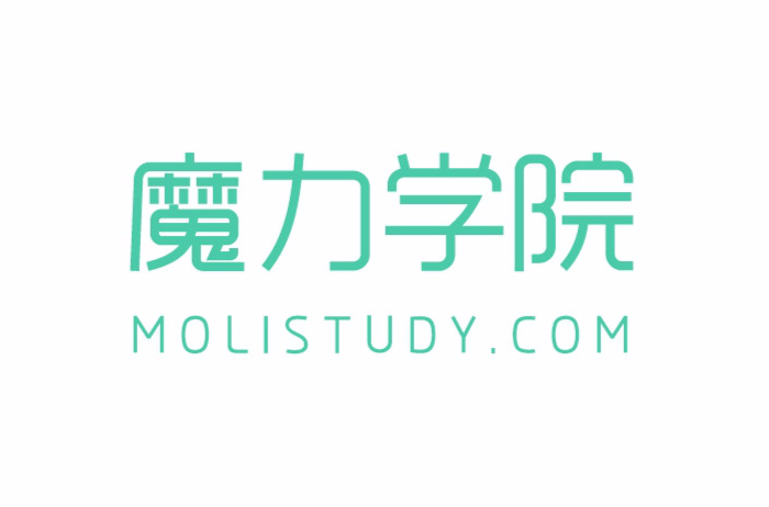 魔力学院