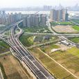 萧山机场公路