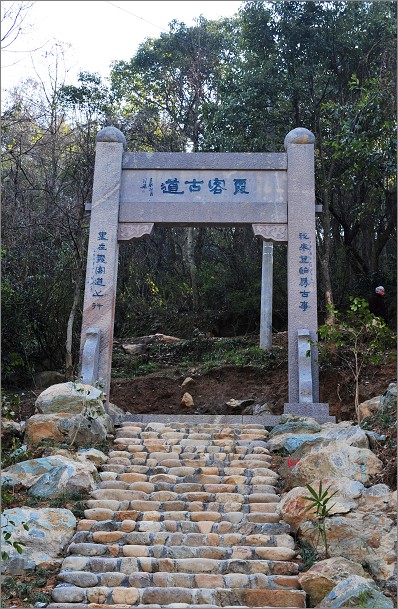 尖峰山 尖峰山