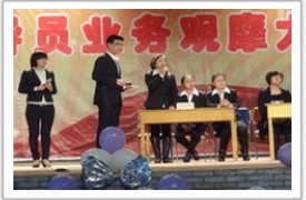 山西财经大学经济学院 山西财经大学经济学院