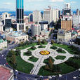 中山区(辽宁省大连市中山区)