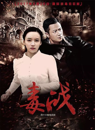 张斌