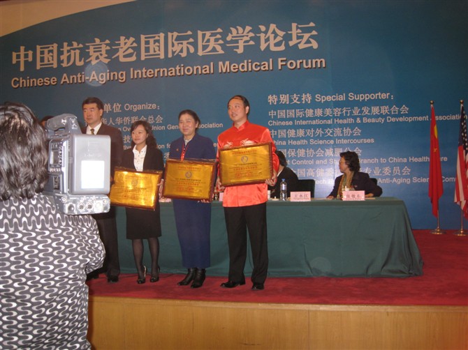 李广平 李广平