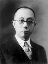 黎锦晖 黎锦晖