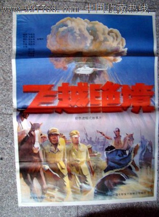 师小红