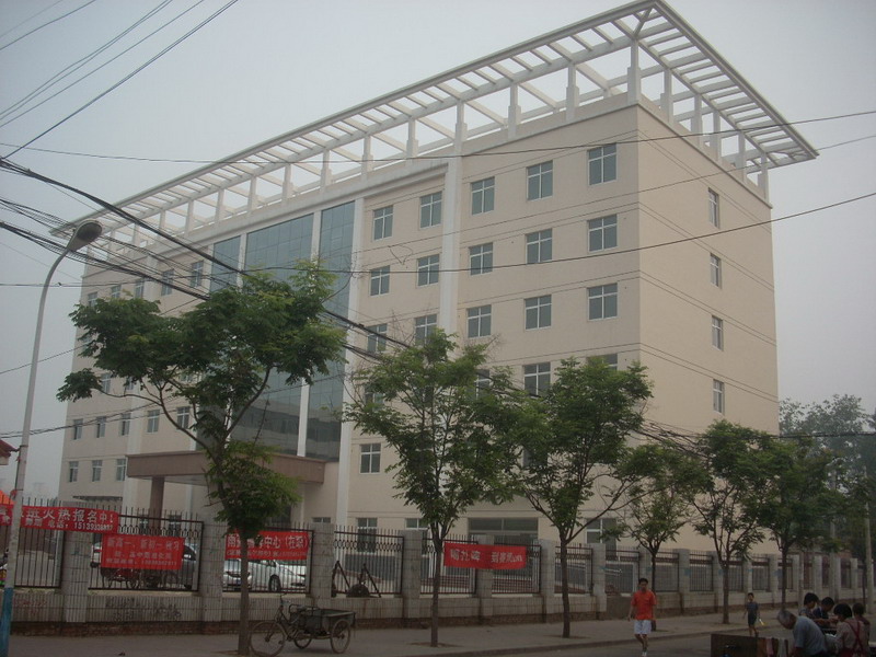 濮阳市人民政府