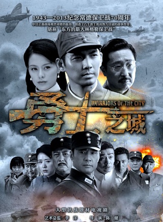 张斌
