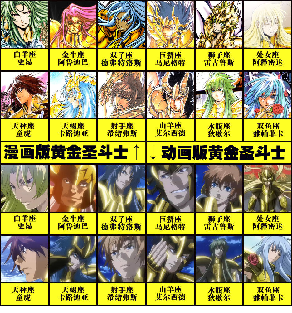 THELOSTCANVAS冥王神话 THELOSTCANVAS冥王神话