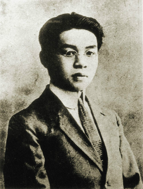 创办上海美专时刘海粟