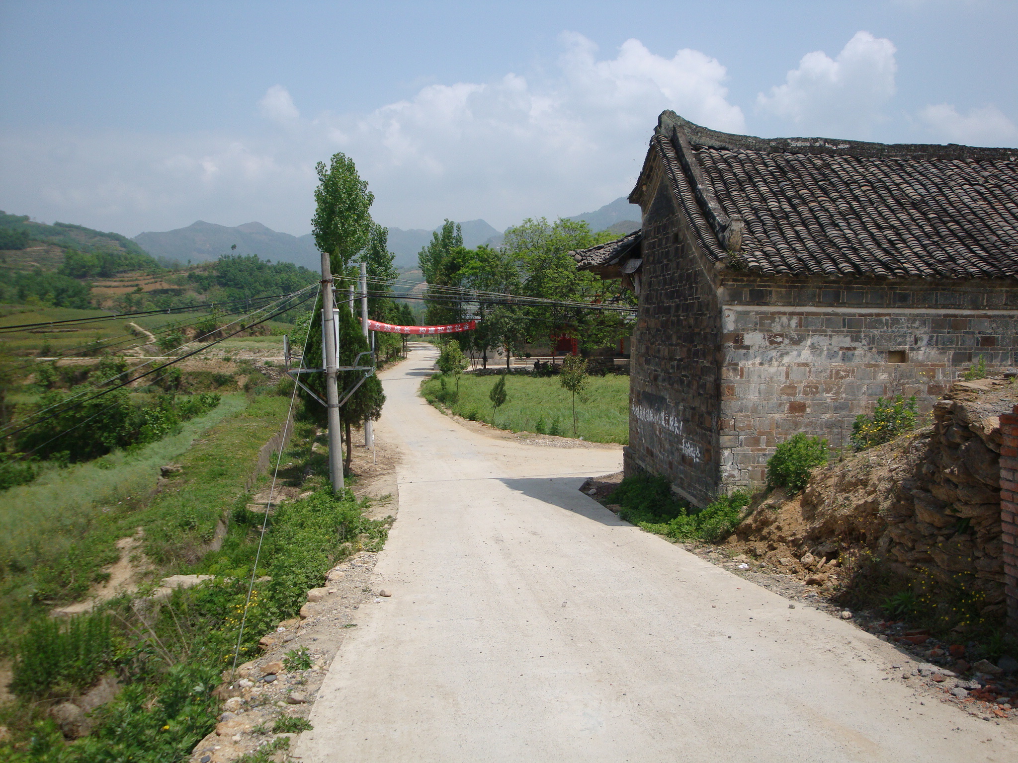 新华村