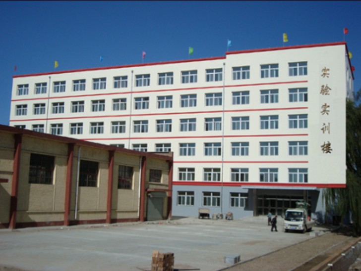 雁北煤炭工业学校 雁北煤炭工业学校
