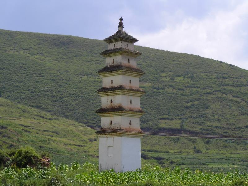高兴村(云南省大理州大理市挖色镇高兴村) 高兴村(云南省大理州大理市挖色镇高兴村)