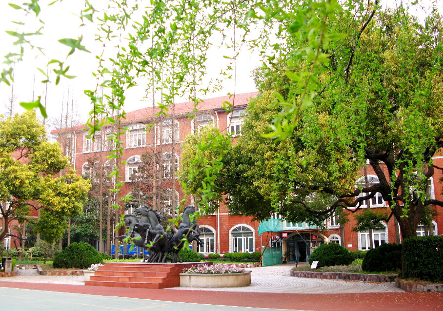 上海市东昌中学风光 上海市东昌中学风光
