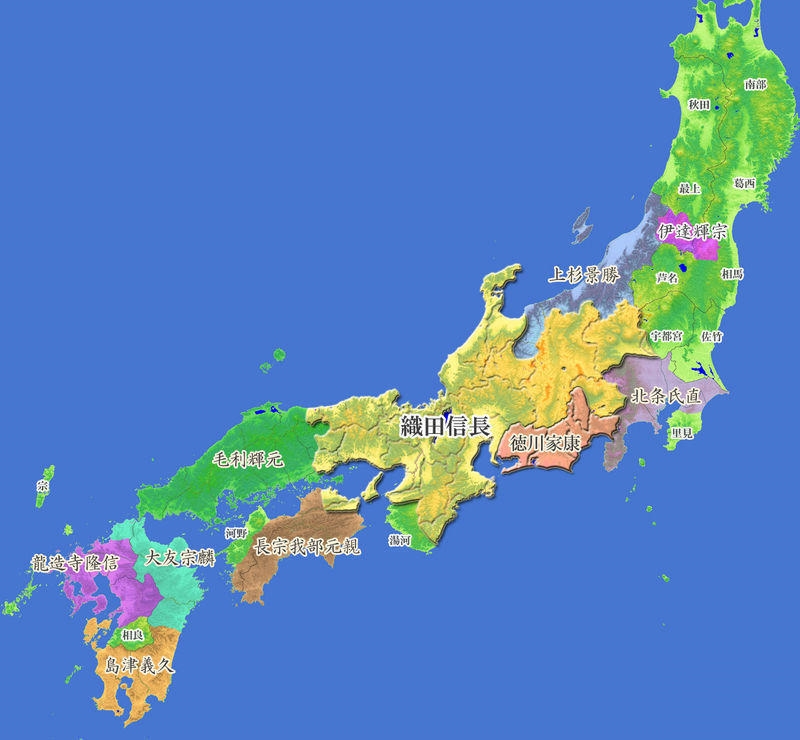 织田信长的崛起 织田信长的崛起