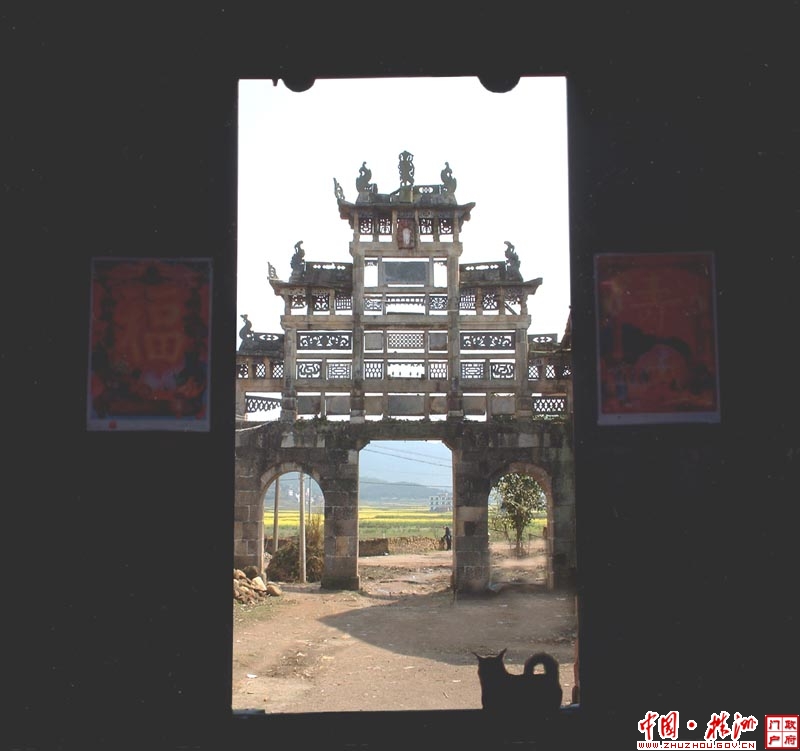 牌坊 牌坊