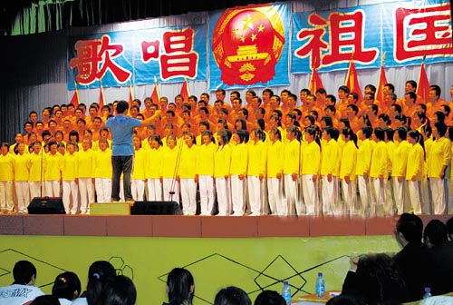 甘肃煤炭工业学校合唱团 甘肃煤炭工业学校合唱团