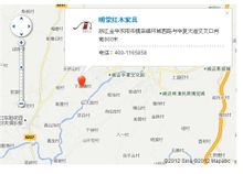 明堂红木家具公司 明堂红木家具公司