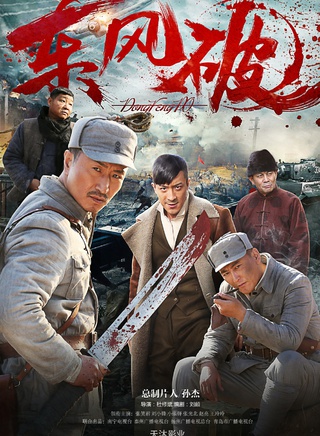 王玲玲