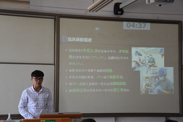 燕山大学大学生KAB创业俱乐部 燕山大学大学生KAB创业俱乐部