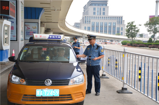呼和浩特市客运出租汽车管理条例 呼和浩特市客运出租汽车管理条例