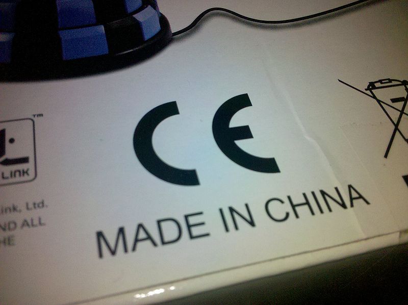 CE标示 CE标示