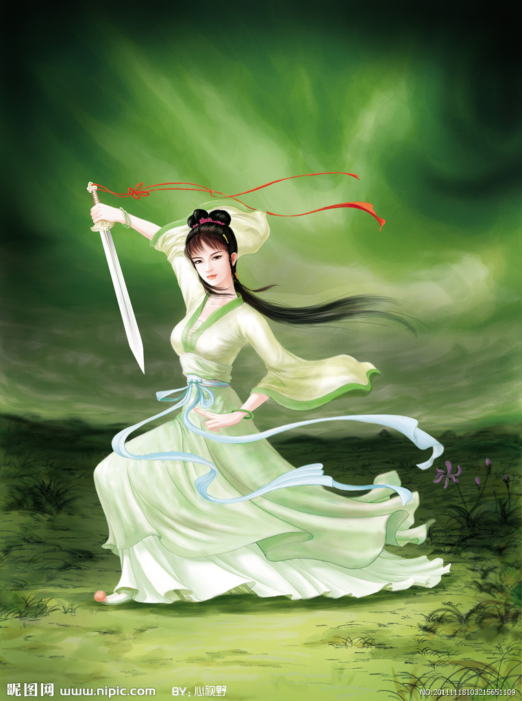 红线女(唐代女侠)