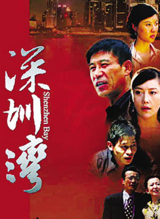 师小红