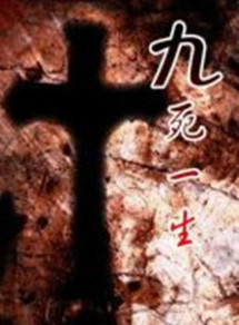 师小红