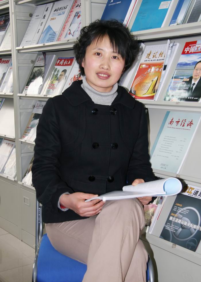冯珍(山西财经大学教授、硕士生导师)