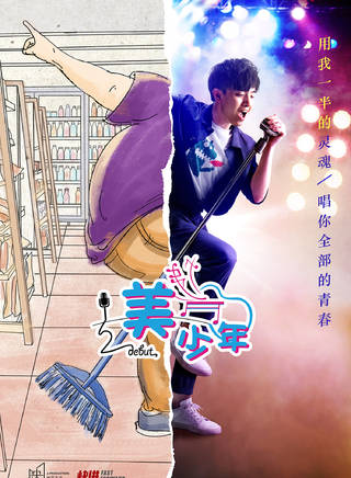 叶子诚