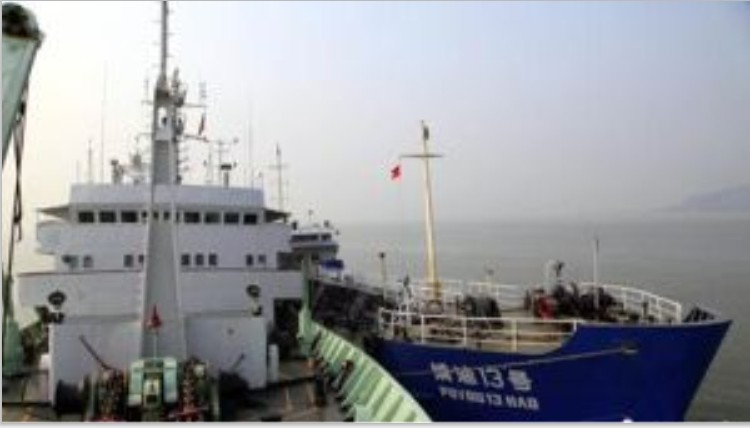 实验三号海洋科学考察船 实验三号海洋科学考察船