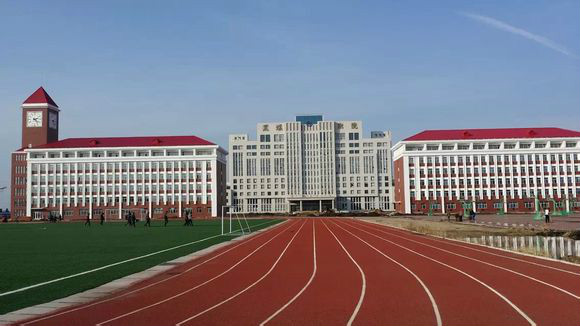 黑龙江煤炭职业技术学院 黑龙江煤炭职业技术学院