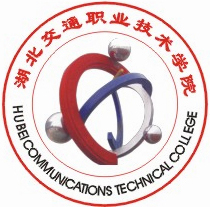 湖北交通职业技术学院校徽 湖北交通职业技术学院校徽