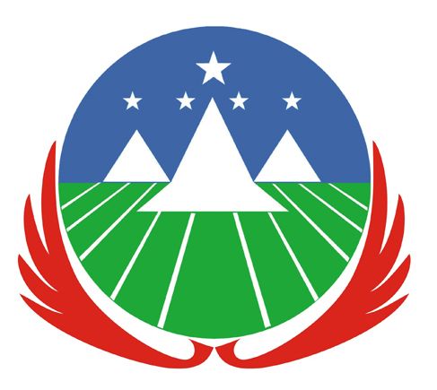 广饶县国土资源局