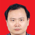 潘卫东(中山大学附属第三医院主任医师)