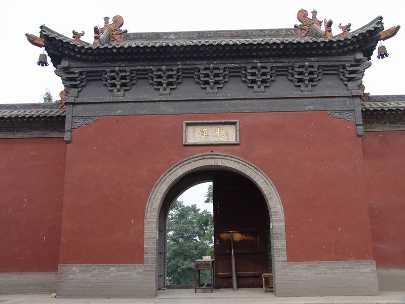 关王庙景区 关王庙景区