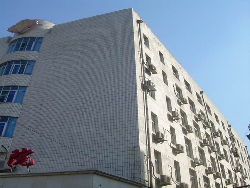大连市沙河口区妇幼保健院