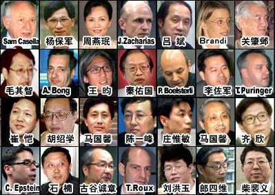 五合大讲堂 五合大讲堂