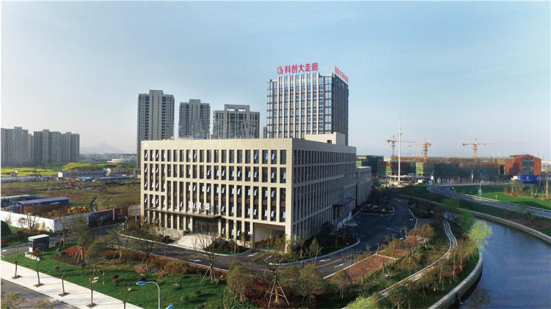 中国计量大学国家大学科技园 中国计量大学国家大学科技园