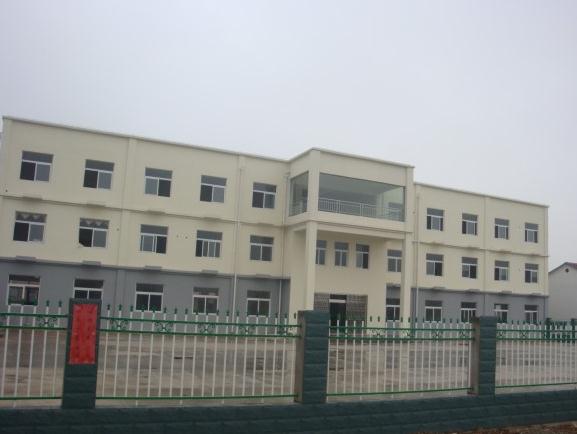 新华村(安徽省滁州市南谯区乌衣镇新)