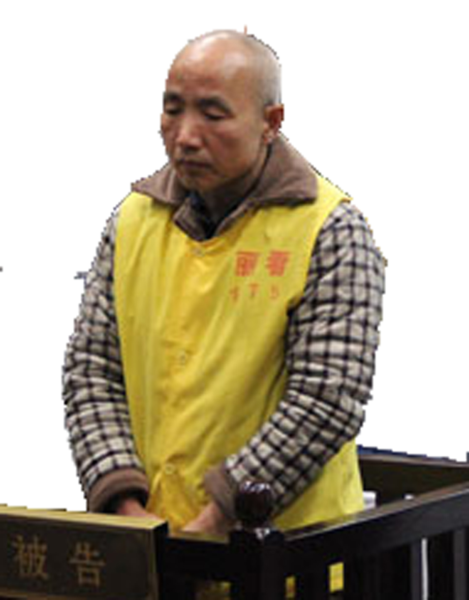 朱福林 朱福林