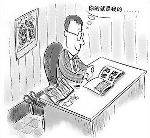 随时对照计画检查成果 随时对照计画检查成果