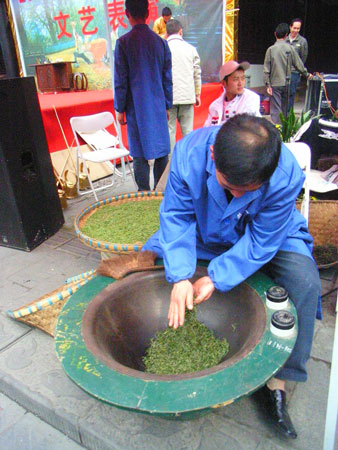炒茶 炒茶