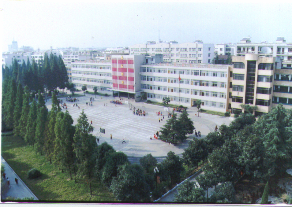 湖北省随州市曾都区实验国小