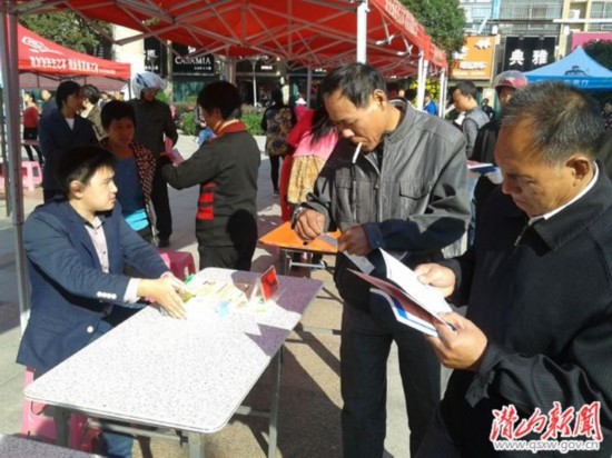 苏州市区城镇老年居民养老补贴暂行办法
