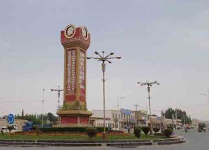 安迪尔乡