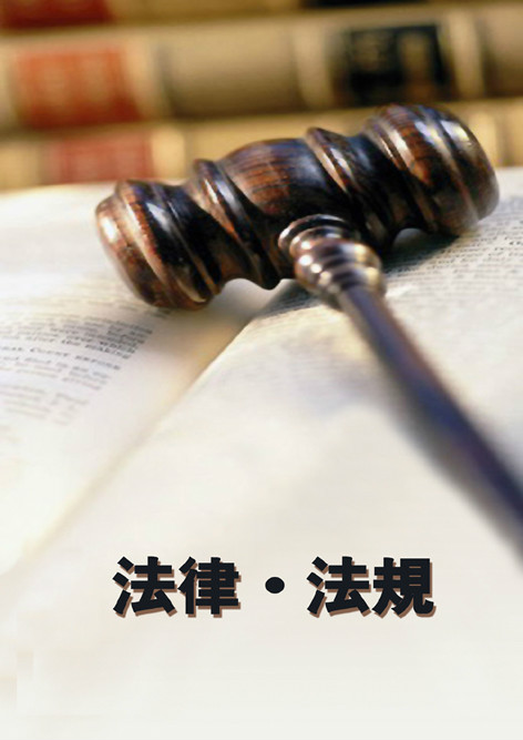 珠海市城市建设拆迁安置办法