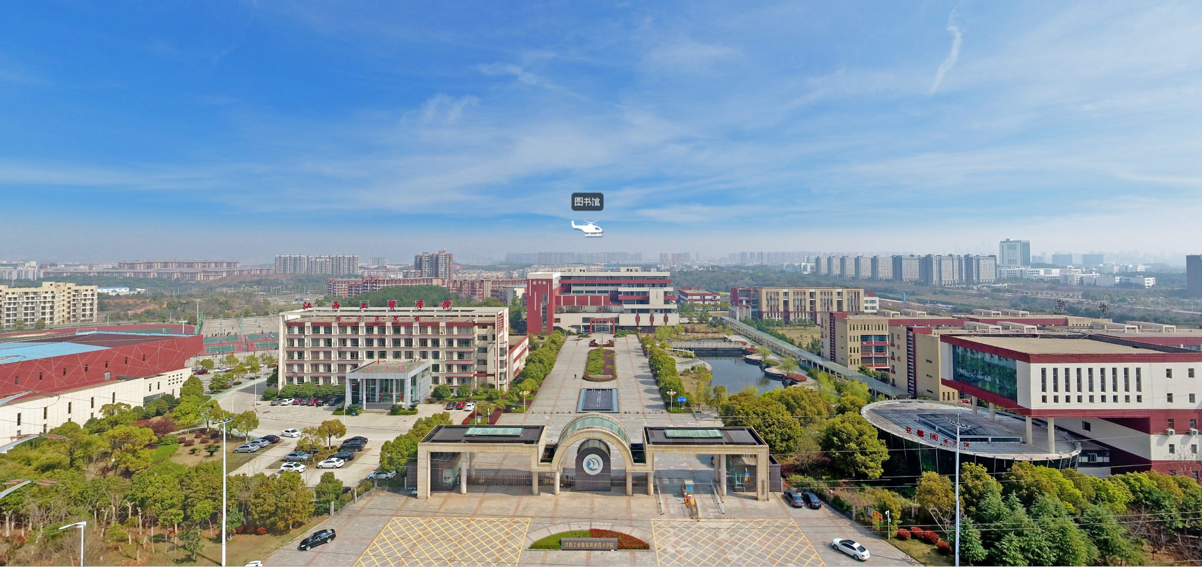俯瞰图 俯瞰图