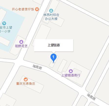 上望街道