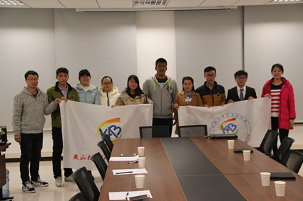 燕山大学大学生KAB创业俱乐部 燕山大学大学生KAB创业俱乐部